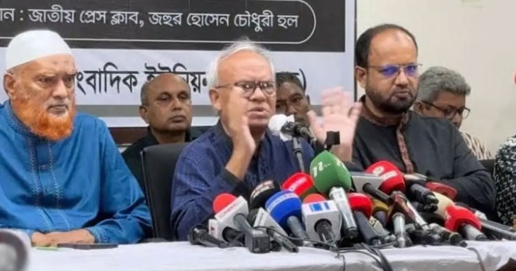 রাজনৈতিক সমালোচনা হোক, ব্যক্তিগত অবমাননা নয়: রিজভী