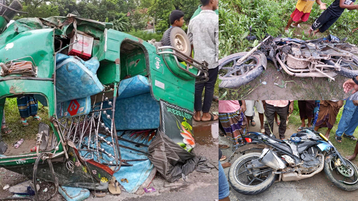 ব্রাহ্মণবাড়িয়ার বিজয়নগরে সড়ক দুর্ঘটনায় ৪ জন নিহত
