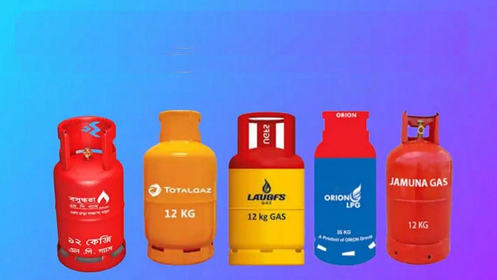 নতুন এলপিজি দাম ঘোষণা কবে, জানালো বিইআরসি
