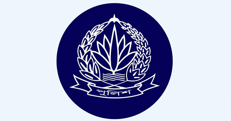 ৭ সহকারী পুলিশ সুপার ও ৪৯ পরিদর্শককে বাধ্যতামূলক অবসর