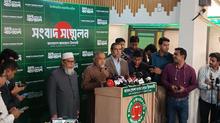 জামায়াতের নারী সমাবেশ ৩১ জানুয়ারি