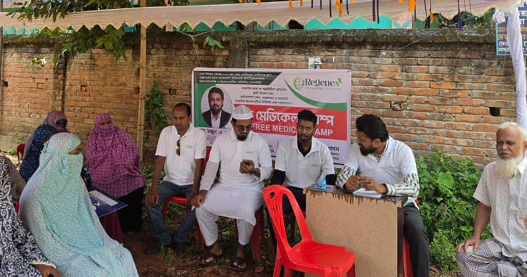 কুমিল্লায় রিজেনেক্স ফাউন্ডেশনের উদ্যোগে শতাধিক রোগীকে বিনামূল্যে চিকিৎসাসেবা