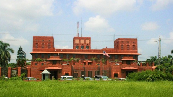 যুক্তরাষ্ট্র ভ্রমণে বাংলাদেশিদের সতর্কতা