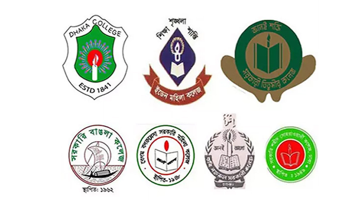 সাত কলেজের সমন্বয়ে নতুন বিশ্ববিদ্যালয়: অনলাইনে ৪০%, সশরীরে ৬০% ক্লাস