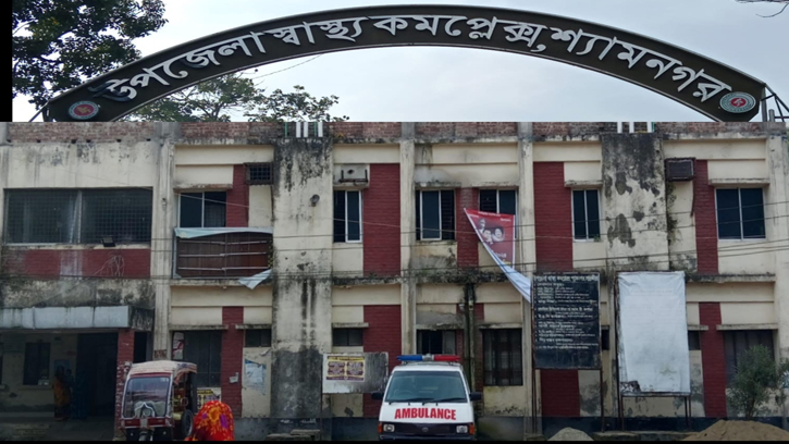 শ্যামনগর হাসপাতালে ফ্রিতে করা হচ্ছে সিজার: কম খরচে পাবেন প্যাথলজ্বি সেবা 