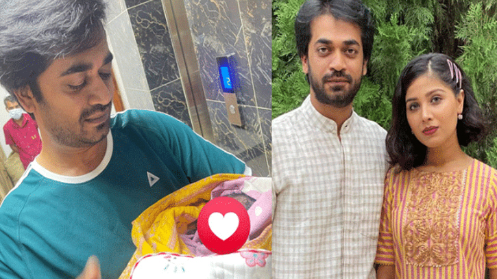 নতুন অতিথি শ্যামল মাওলার ঘরে, জন্ম নিল কন্যাসন্তান