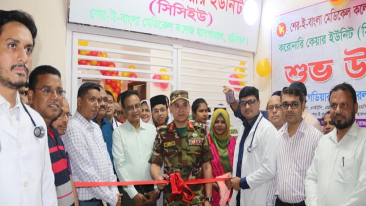 শেবাচিম হাসপাতালে অধুনিক মানের কার্ডিওলজি বিভাগের উদ্বোধন
