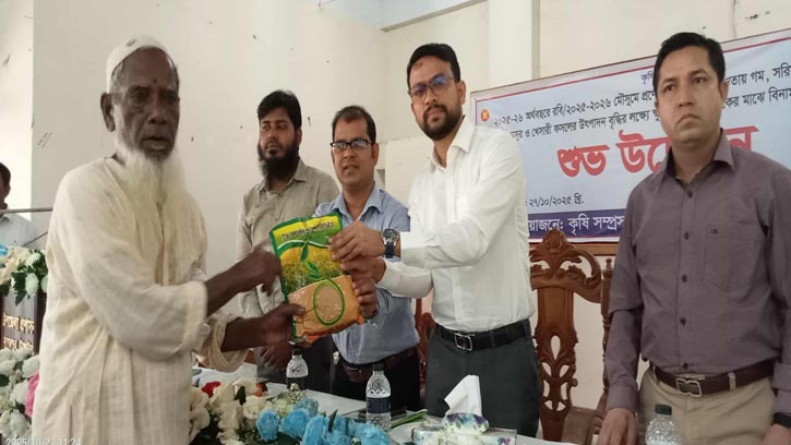 নাগরপুরে কৃষকের মাঝে রবি মৌসুমে বীজ ও সার বিতরণ 