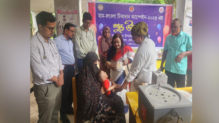 শ্রীমঙ্গলে হাম-রুবেলা টিকাদান ক্যাম্পেইন শুরু 