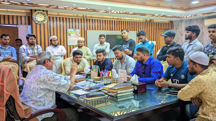 জেলা পরিষদ চেয়ারম্যানকে পিসিসিপি'র আল্টিমেটাম