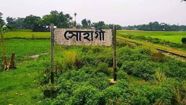 ময়মনসিংহ–ভৈরব রেলপথে সেবা বঞ্চিত লাখো মানুষ