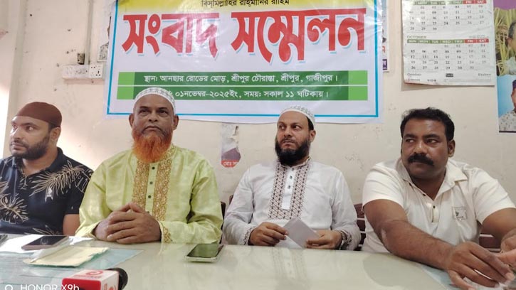 শ্রীপুরে ঝুট গুদামে অগ্নিসংযোগ, ৮০ লাখ টাকার ক্ষয়ক্ষতির অভিযোগ