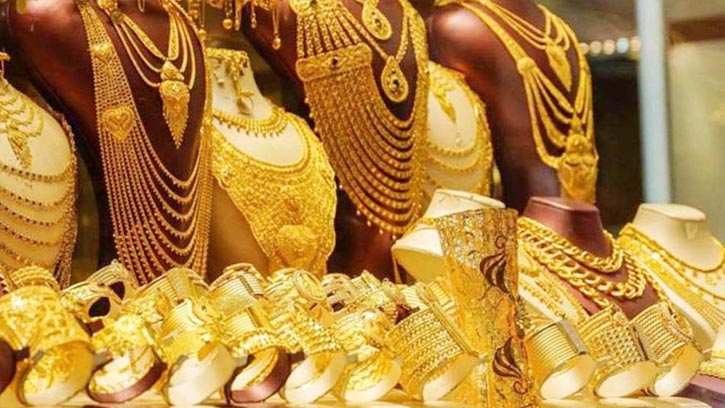 আবারও কমলো সোনার দাম, ভরি ২ লাখ ৫৫ হাজার