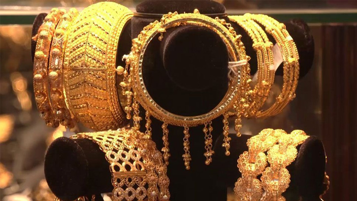 ভরিতে ২ হাজার টাকার বেশি কমলো সোনার দাম