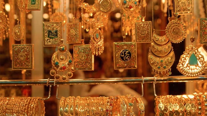 সোনার বাজারে নাটকীয়তা, দুদফা কমিয়ে ফের বাড়ল দাম