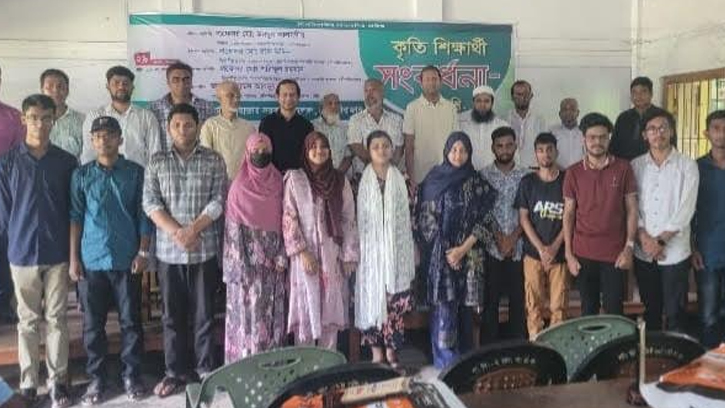 মৌলভীবাজার সরকারি কলেজে কৃতি শিক্ষার্থীদের সংবর্ধনা 