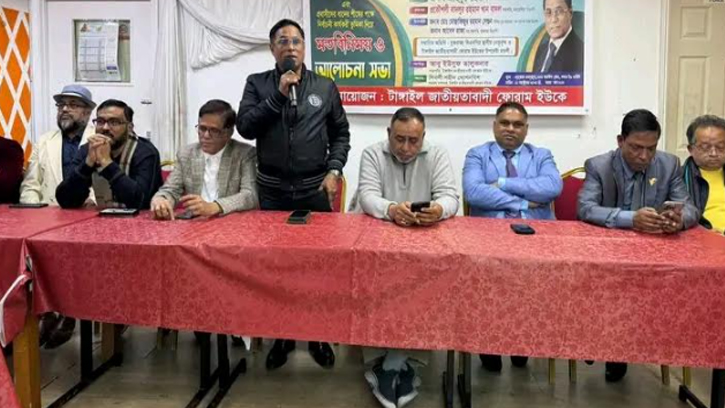 বিএনপি নেতা বাদলকে সংবর্ধনা ও মতবিনিময় সভা