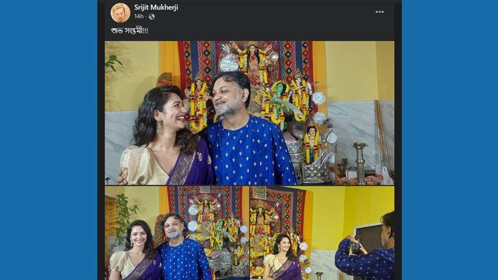 শুভ সপ্তমীর দিনে রোমান্সে মগ্ন সৃজিত মুখার্জি