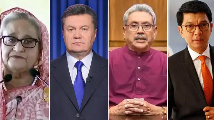 গণআন্দোলনে ক্ষমতা হারিয়ে পালিয়েছেন যেসব বিশ্বনেতা
