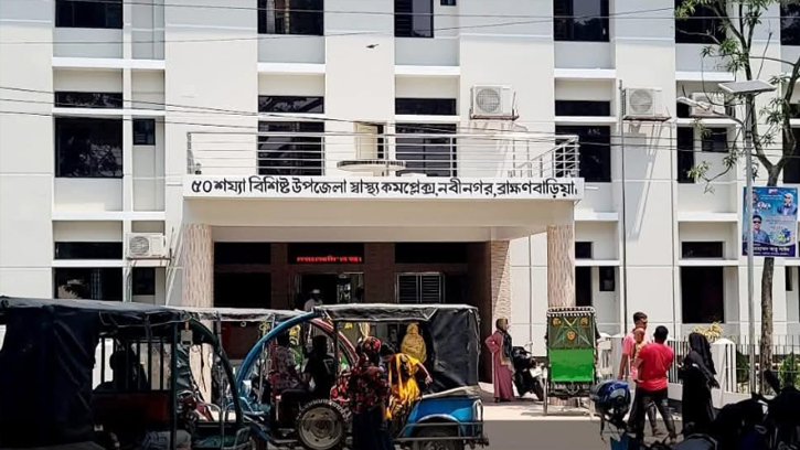 নবীনগরে নার্সের মাথা ফাটালো রোগীর স্বজনরা