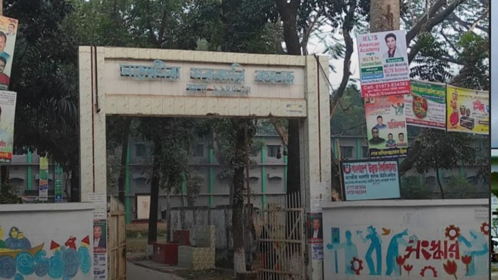 পরীক্ষা দিতে এসে কলেজে ছাত্রীর মৃত্যু