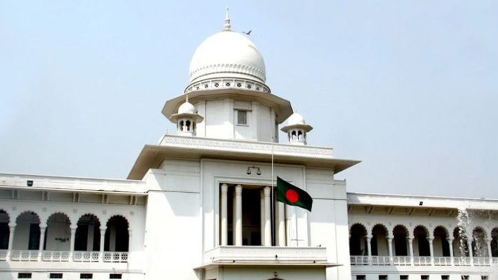 হামে শিশুর মৃত্যু: ড. ইউনূসসহ ছয়জনের বিরুদ্ধে হাইকোর্টের রুল