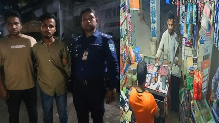 আশুলিয়ায় বিকাশ এজেন্টের টাকা আত্মসাৎকারী চক্রের মূলহোতা গ্রেফতার  