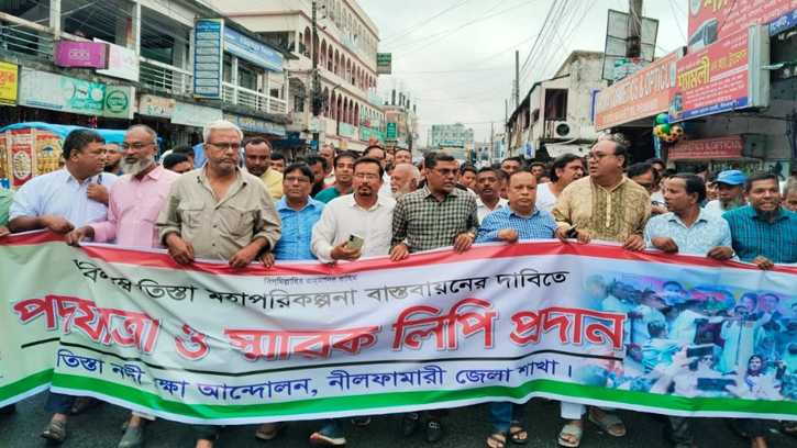 নীলফামারী থেকে তিস্তা প্রকল্পের দ্রুত কাজ শুরুর দাবি