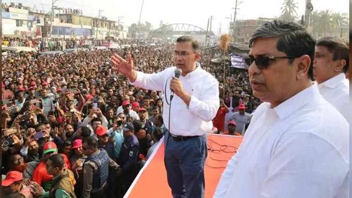 এলাকার উন্নয়ন চাইলে ধানের শীষে ভোট দিতে হবে: তারেক রহমান