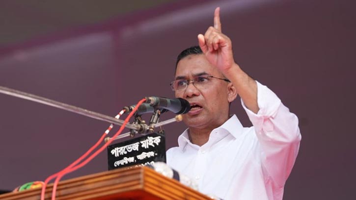 দ্বিধা-দ্বন্দ্ব ভুলে ঐক্যবদ্ধ হওয়ার আহ্বান তারেক রহমানের