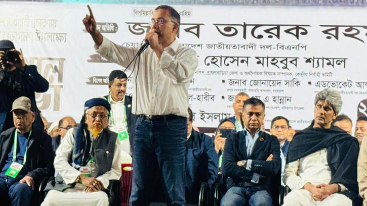 ফজরের নামাজ ভোটকেন্দ্রের সামনেই আদায় করতে হবে: তারেক রহমান