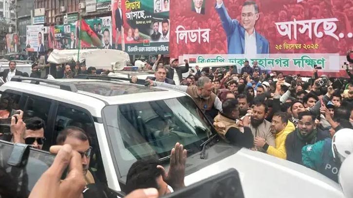 দেড় যুগ পর নয়াপল্টন কার্যালয়ে তারেক রহমান