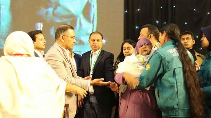 তারেক রহমানের সঙ্গে গুম-খুনের শিকার পরিবারের মতবিনিময় সভা