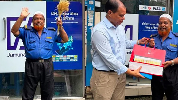 সেই নিরাপত্তাকর্মী পেলেন প্রধানমন্ত্রীর উপহার