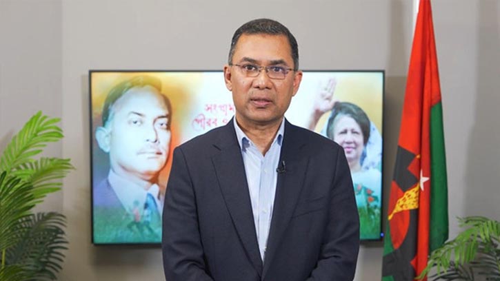 জরুরি বৈঠক ডেকেছেন তারেক রহমান