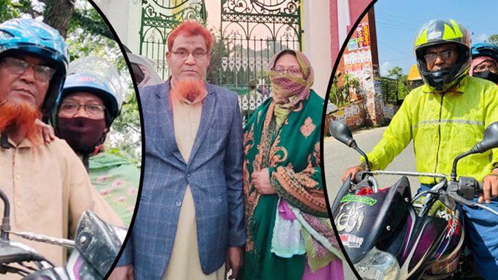 বয়স নয়, দরকার ইচ্ছাশক্তি: ৬৪ জেলা ভ্রমণে শিক্ষক-দম্পতি