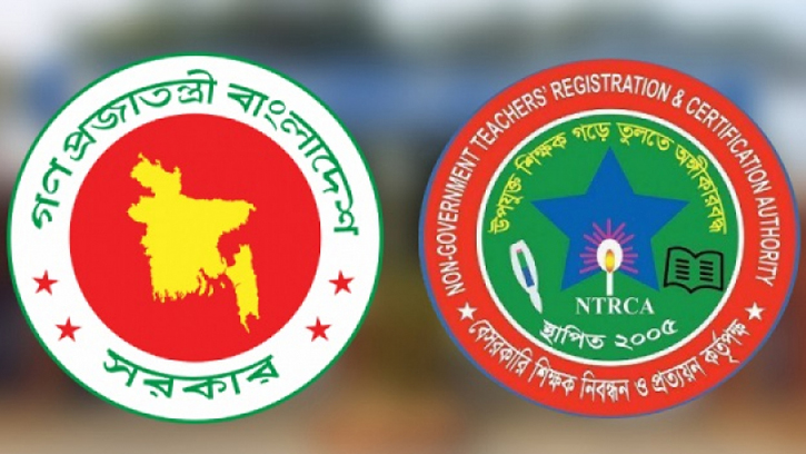 সুপারিশ না পাওয়া প্রার্থীদের শূন্যপদে নিয়োগের আহ্বান