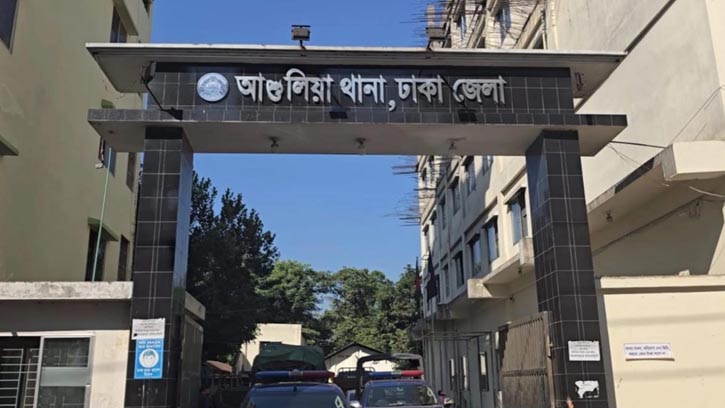 আশুলিয়ায় অন্তঃসত্ত্বা স্ত্রীকে হত্যার অভিযোগ, স্বামী পলাতক  