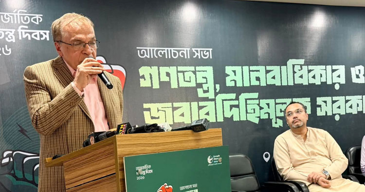 মানবাধিকার লঙ্ঘন না হওয়ার দাবির সঙ্গে একমত নয় টিআইবি