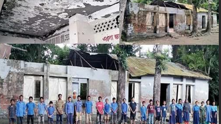 ঝুঁকিপূর্ণ টিনশেড ভবনে পাঠদান, নিরাপত্তাহীনতায় আতঙ্কিত শিক্ষার্থীরা