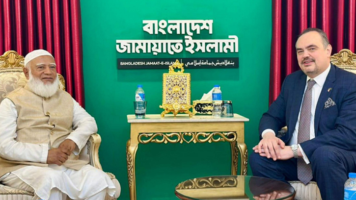 বাংলাদেশের রাজনীতিতে কারও পক্ষ নেবে না যুক্তরাষ্ট্র: রাষ্ট্রদূত