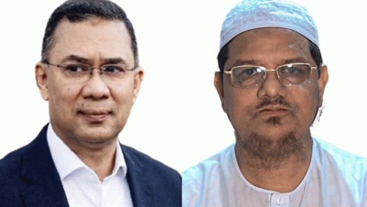 চরমোনাই পীরের সঙ্গে দেখা করতে যাচ্ছেন তারেক রহমান