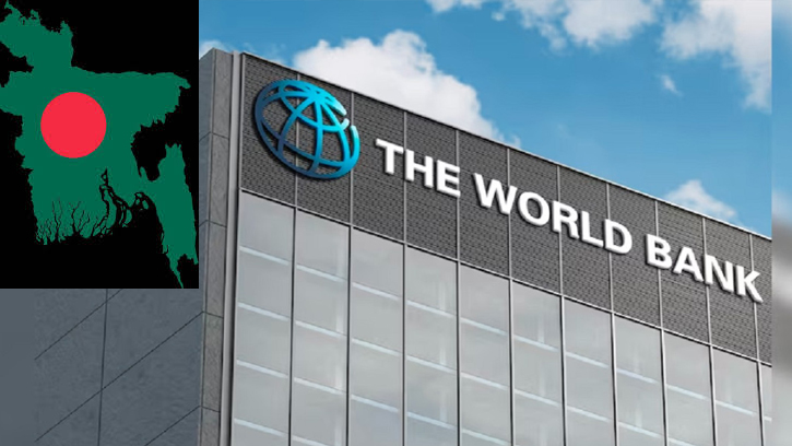 নারী ও জলবায়ু ঝুঁকিপূর্ণ এলাকায় কর্মসংস্থানের সুযোগ বাড়াবে বিশ্বব্যাংক