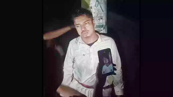 ভারসাম্যহীন তরুণকে বিদ্যুতের খুঁটিতে বেঁধে মারধর