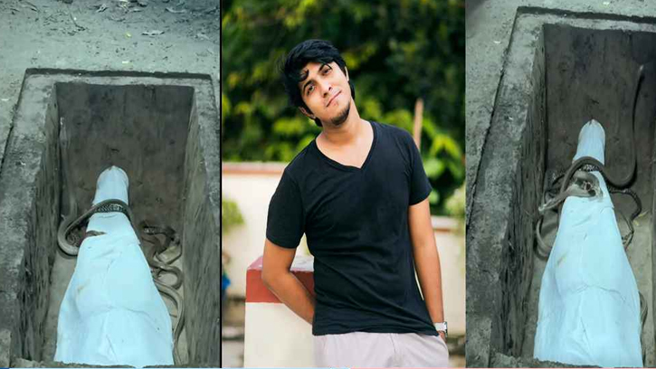 কবরের সঙ্গে ছয়টি সাপ, তৌসিফ জানালেন ঘটনা