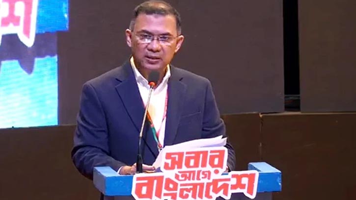 জুলাই যোদ্ধাদের কল্যাণে নতুন ডিপার্টমেন্ট গঠন করা হবে: তারেক রহমান