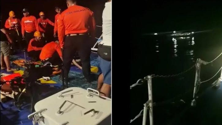 ফিলিপাইনে ফেরি দুর্ঘটনায় নিহত ১৫, উদ্ধার অভিযান চলছে