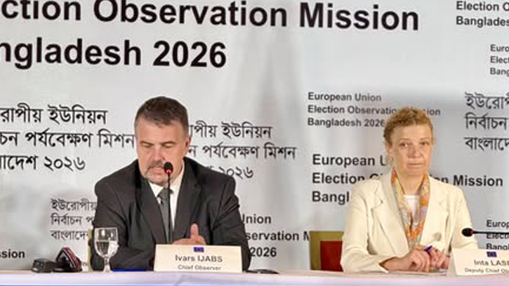  নির্বাচনে ইঞ্জিনিয়ারিং বা কারচুপির অভিযোগ নাকচ করে দিল ইউরোপীয় ইউনিয়ন