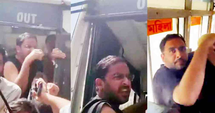 আসামে সমাবেশের আগে ককরোচ জনতা পার্টির নেতাসহ কয়েকজন আটক