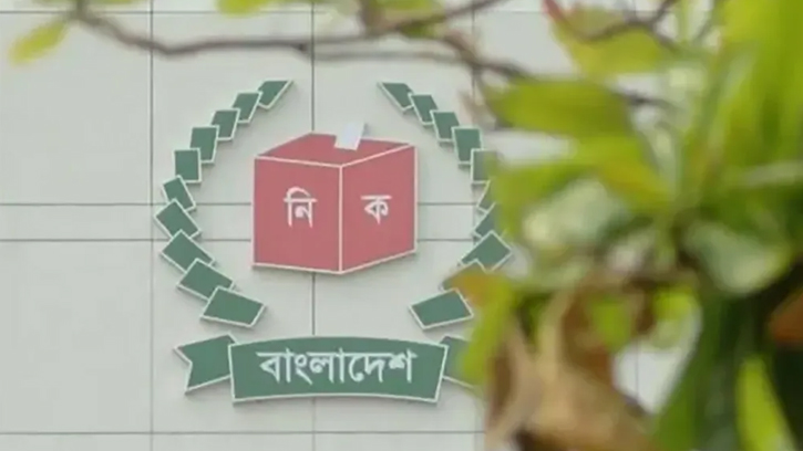 ১০ আগস্ট খসড়া, ৩১ আগস্ট চূড়ান্ত ভোটার তালিকা প্রকাশ